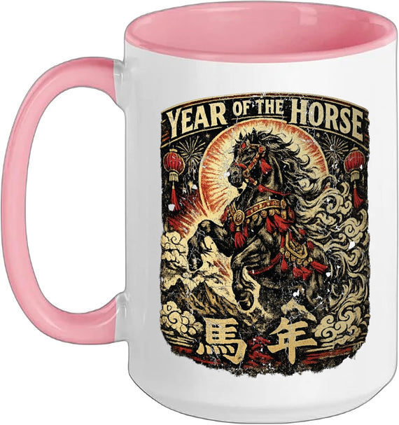 2026 Year of the Horse Chinese New Majestic Ceramic Mug