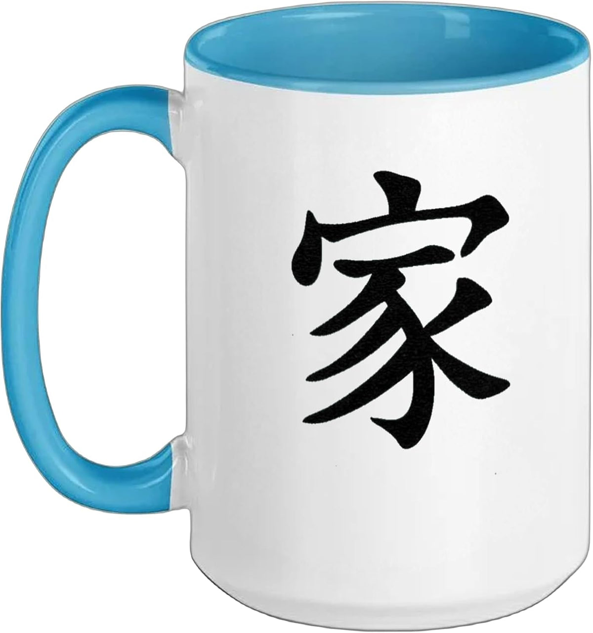 Family Kanji/Japanese Chinese Calligraphy Home Design Ceramic Mug