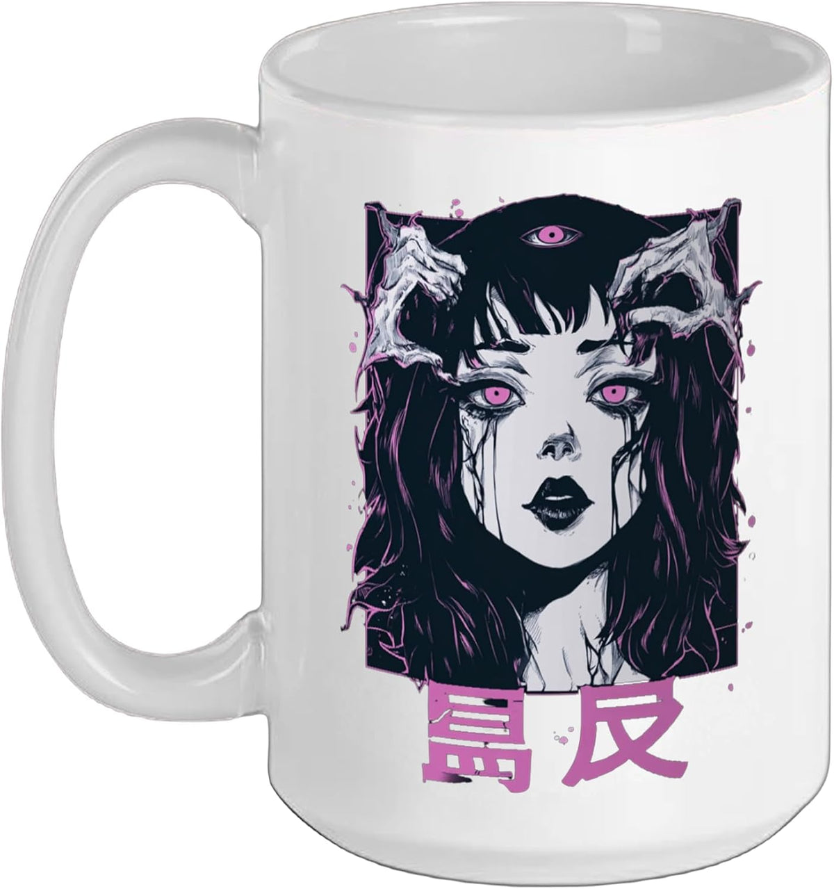 Goth Grunge Demon Anime Girl Waifu Horror Alt Aesthetic Ceramic Mug