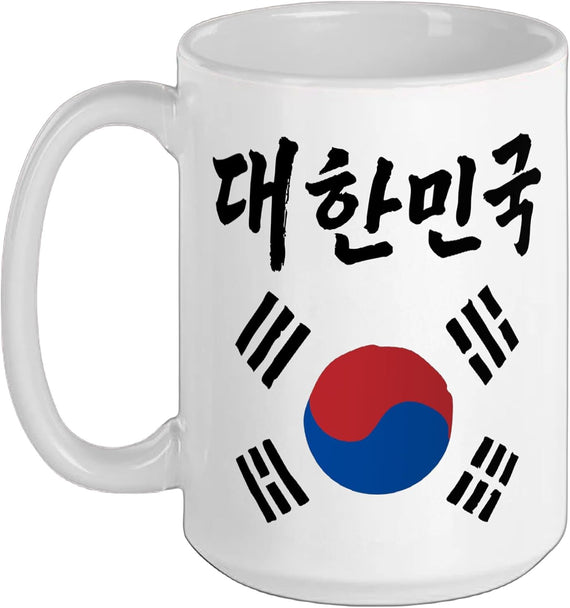 Republic Of Korea Flag And Hangul Brush Writing Word Ceramic Mug