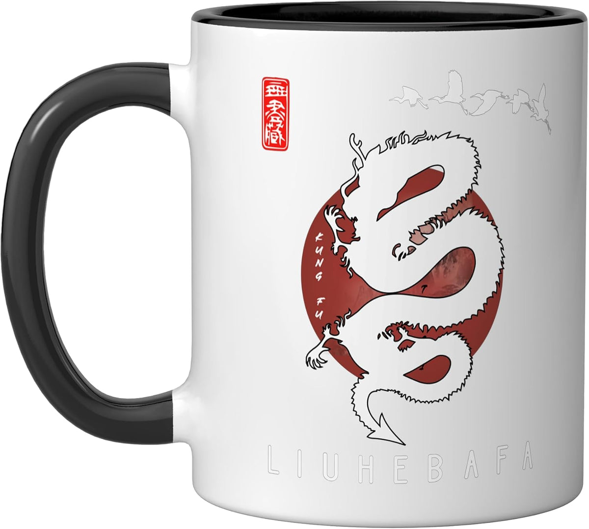Liuhebafa For Beginners/Liuhebafa Classic Calligraphy Ceramic Mug