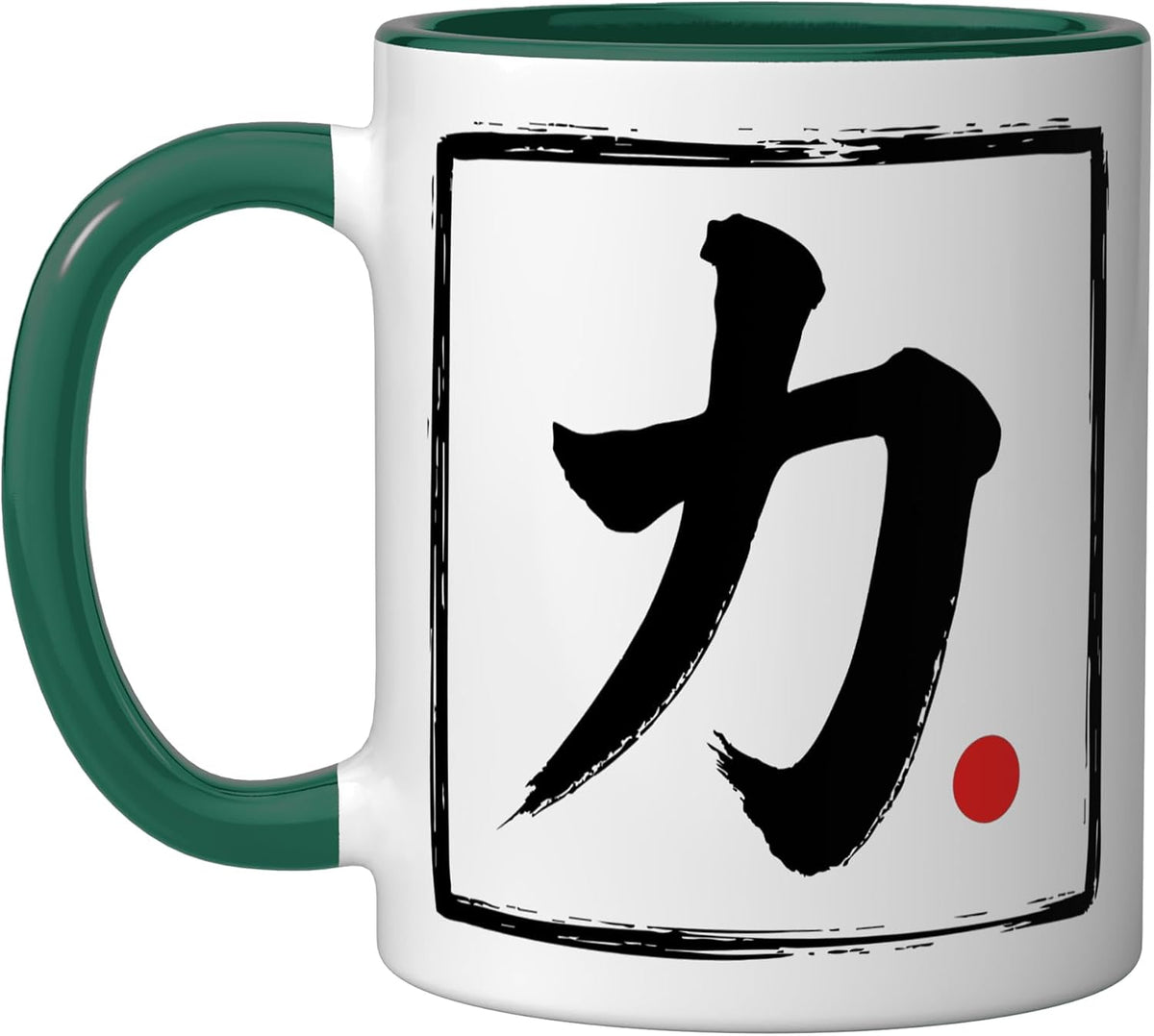 “Strength” Japanese Brush Script Word Art Ceramic Mug