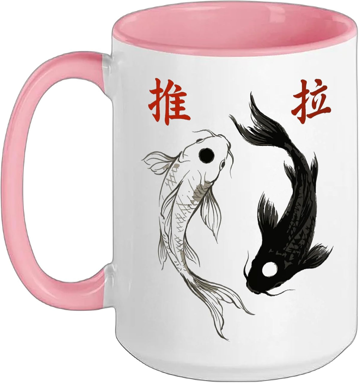 Yin Yang Koi Fish Japanese Ink Wash Traditional Asian Art Ceramic Mug