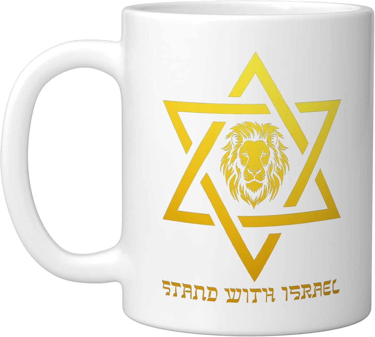 Lion Of Judah, Stand With Israel, Jewish Star Of David Ceramic Mug