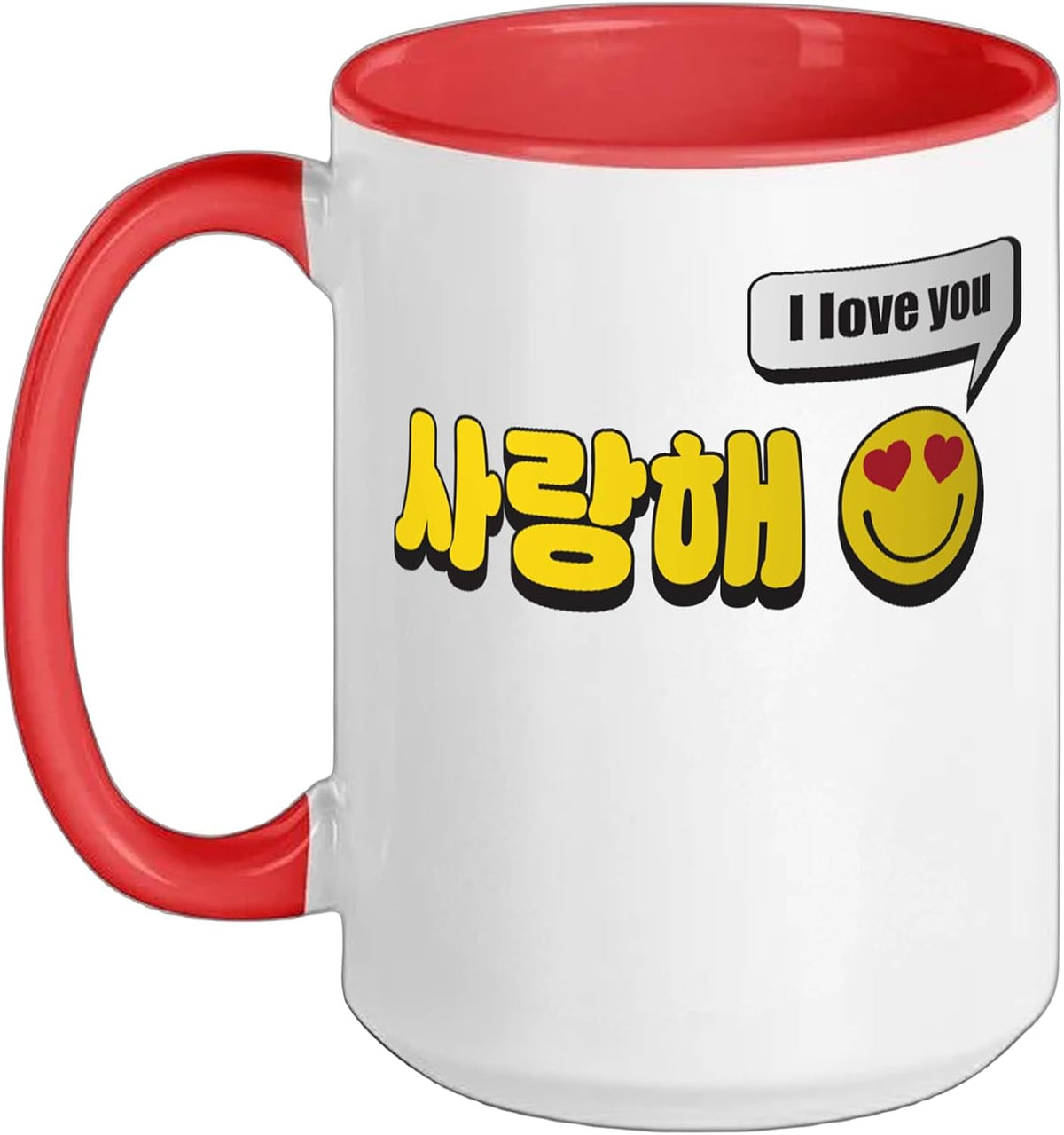 Funny I Love You Cute Korean Word Hangul Character Saying Ceramic Mug