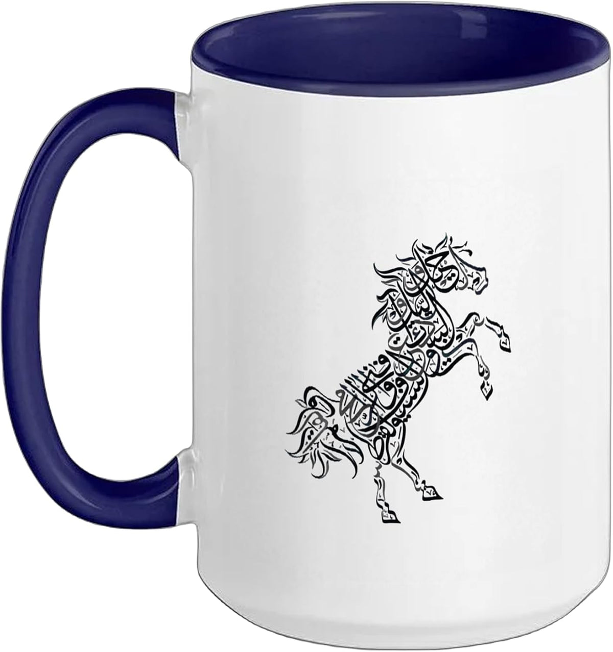 Arabic Calligraphy Arabian Horse Art Horse Lover Ceramic Mug