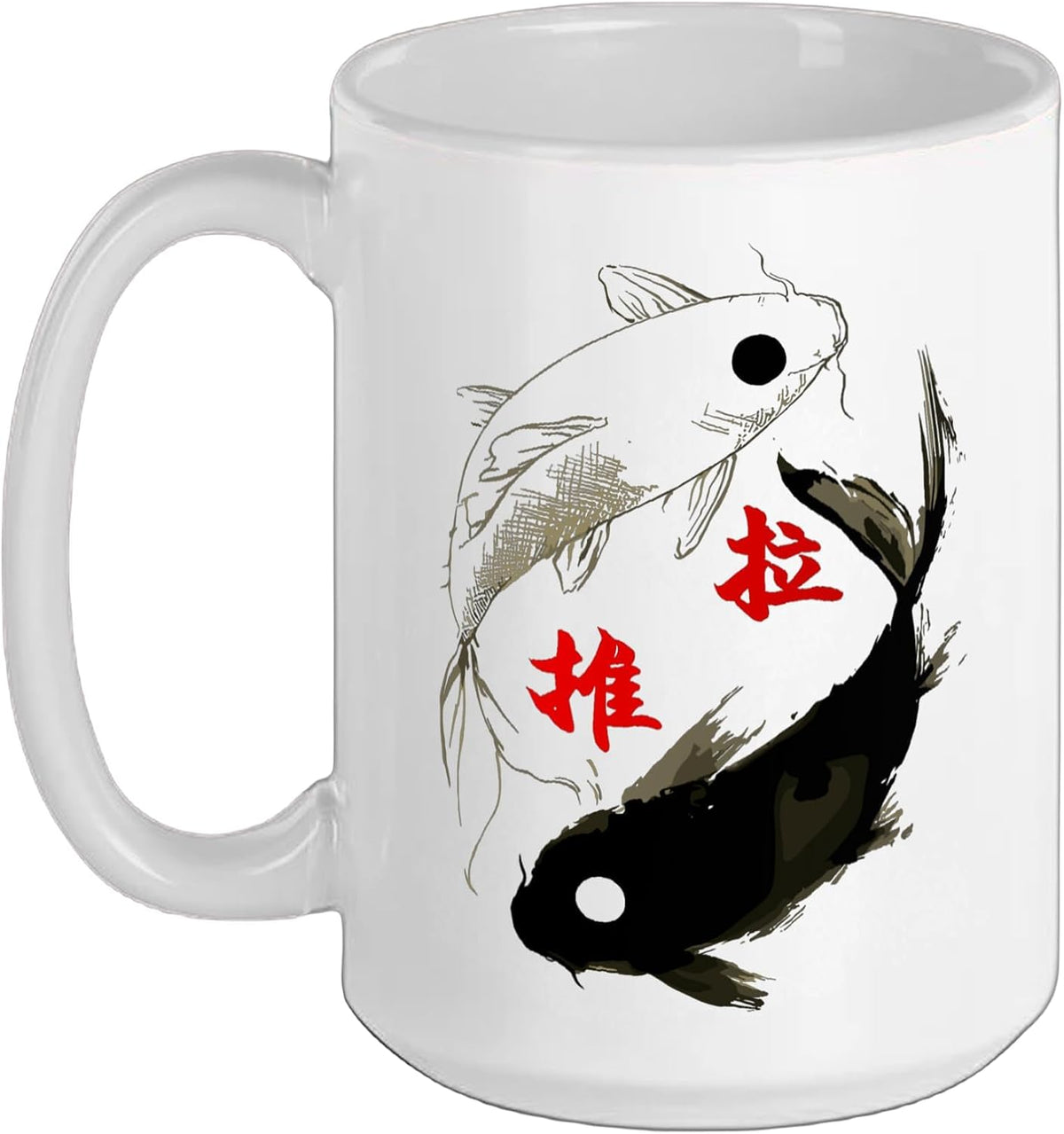 Yin Yang Koi Fish Japanese Ink Wash Traditional Asian Art Ceramic Mug