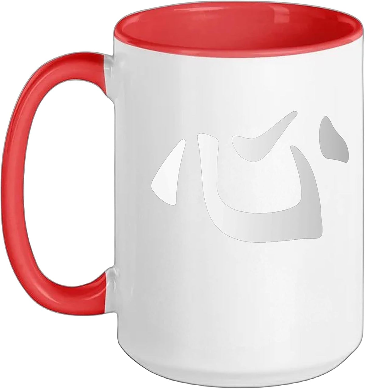 Heart Kanji/Japanese Chinese Calligraphy Love Design Ceramic Mug