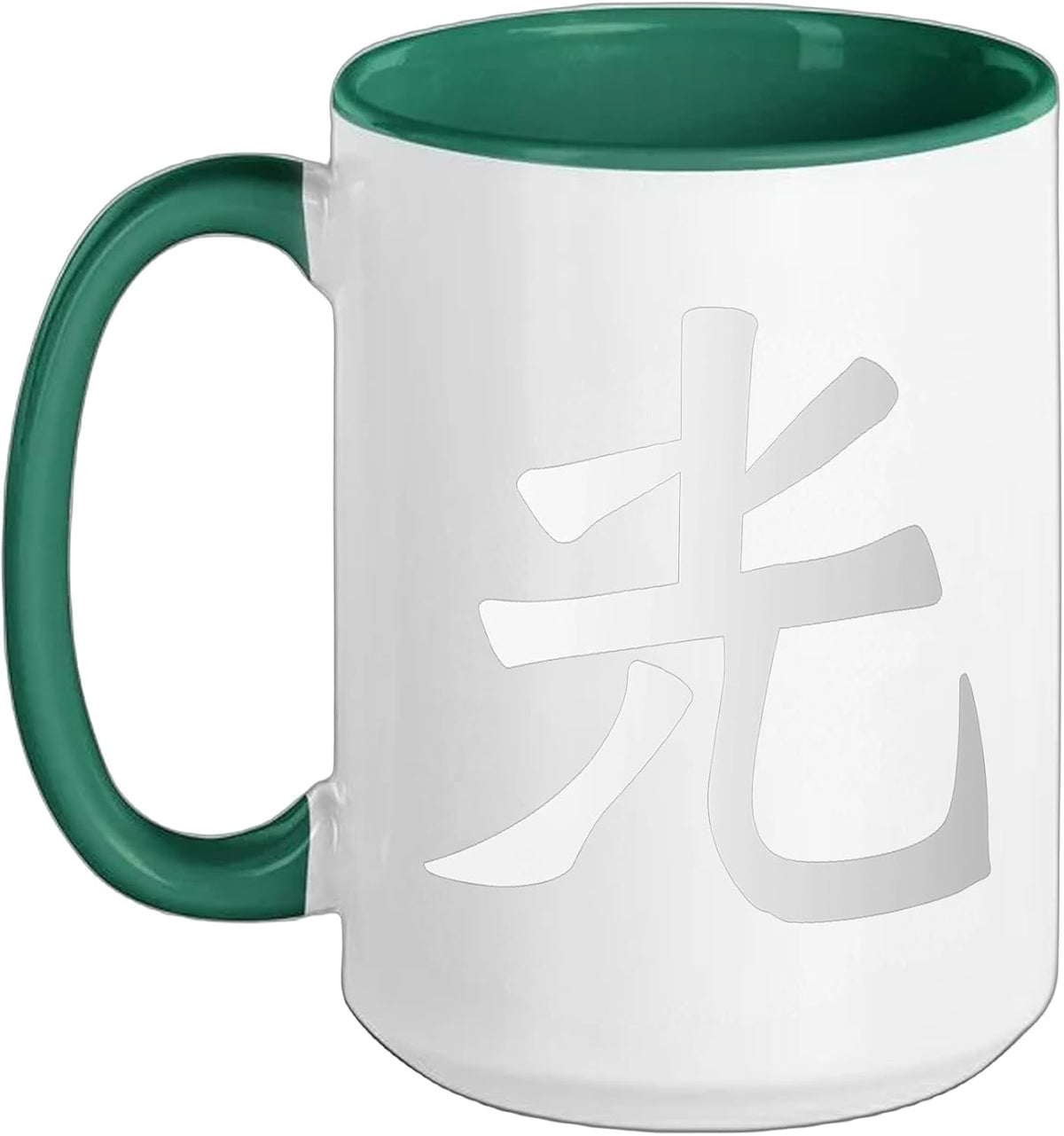Light Kanji/Japanese Chinese Calligraphy Hopeful Design Ceramic Mug