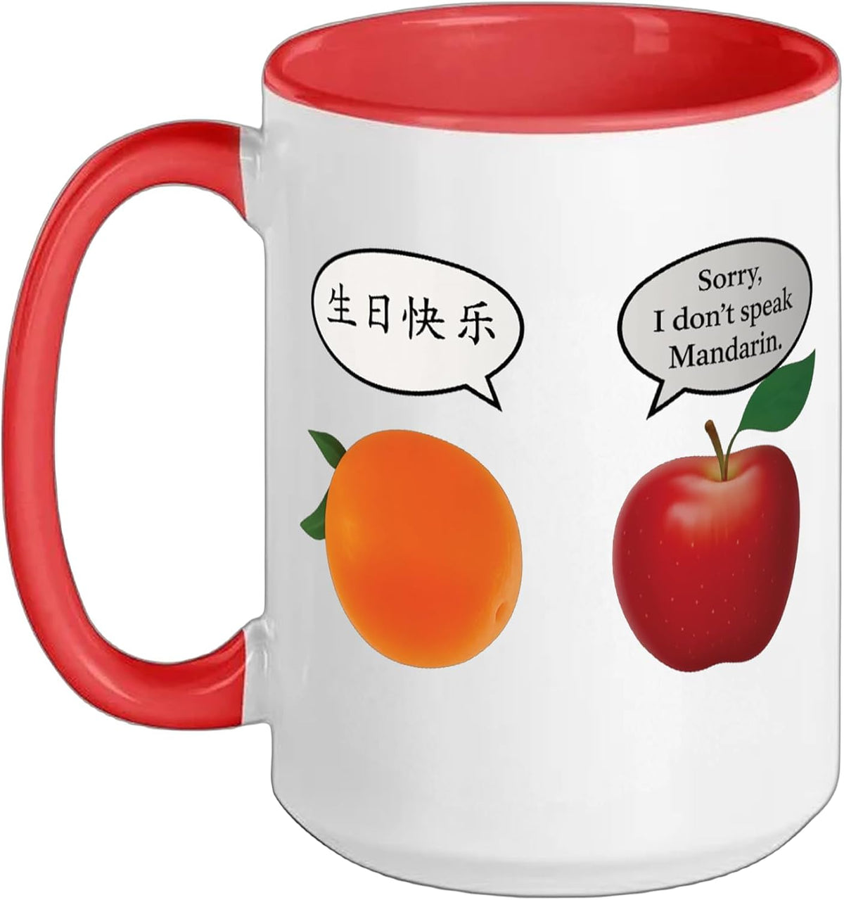Mandarin Apple Chinese English Pun Funny Language Design Ceramic Mug