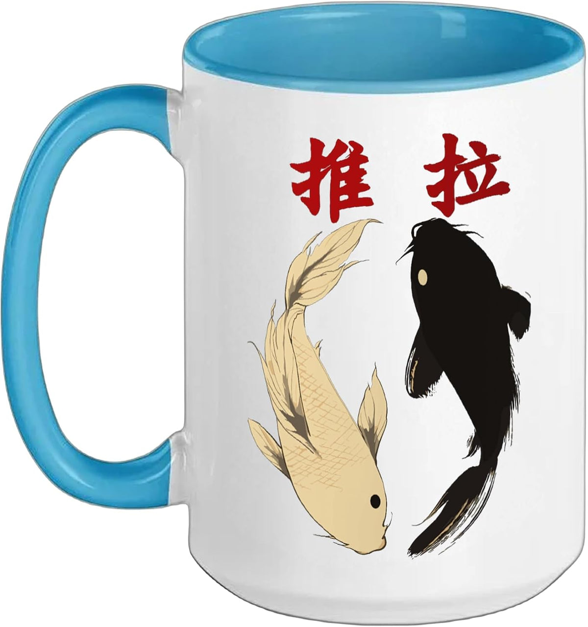 Yin Yang Koi Fish Japanese Ink Wash Traditional Asian Art Ceramic Mug