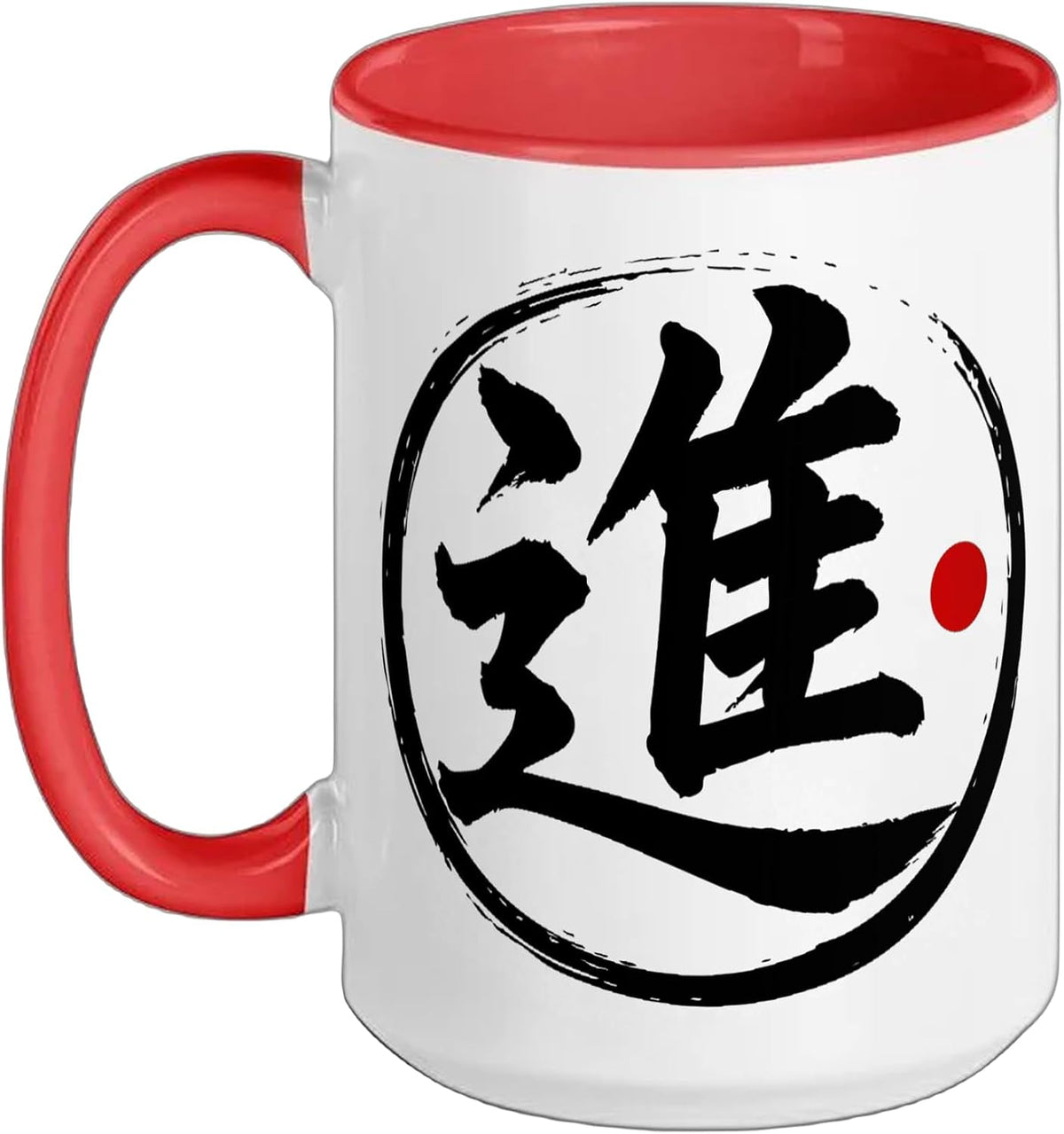 “Progress” Japanese Kanji Word Graphic Ceramic Mug