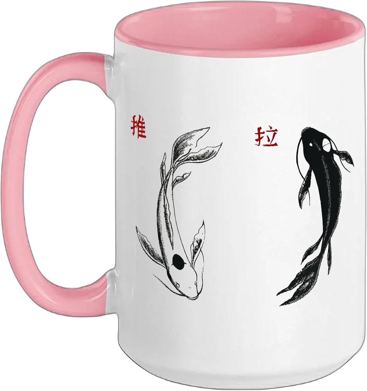 Yin Yang Koi Fish Japanese Ink Wash Traditional Asian Art Ceramic Mug
