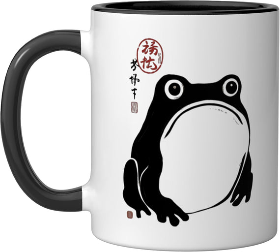Grumpy Frog Japanese Minimalist Art Frog Lover Ceramic Mug
