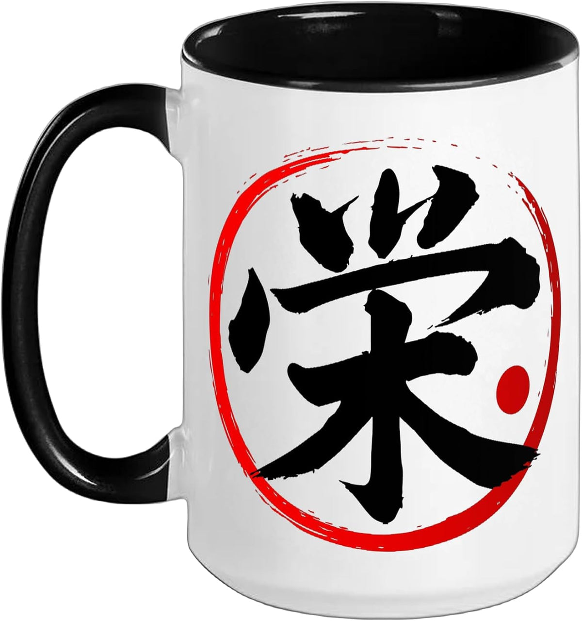 “Glory” Japanese Word Kanji Character Ceramic Mug