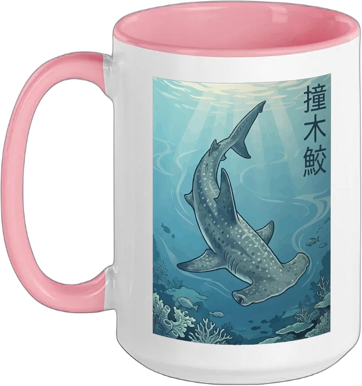 Hammerhead Shark Japanese Ceramic Mug