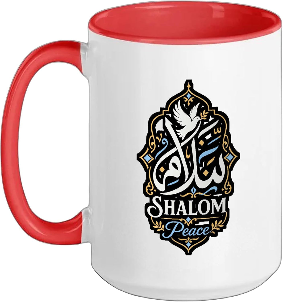 Ramadan Kareem Peace Islamic Calligraphy Ceramic Mug