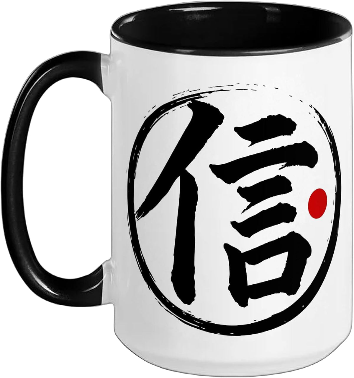 “Trust” Japanese Kanji Word Graphic Ceramic Mug