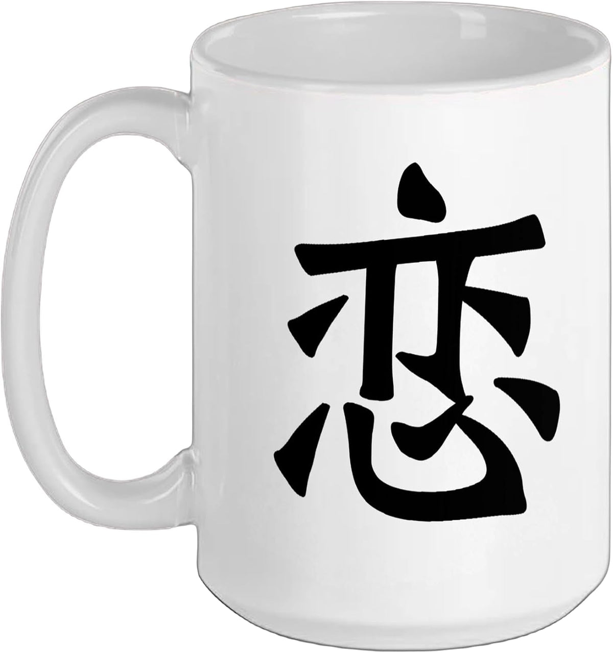 Romance Kanji/Japanese Chinese Calligraphy Love Design Ceramic Mug