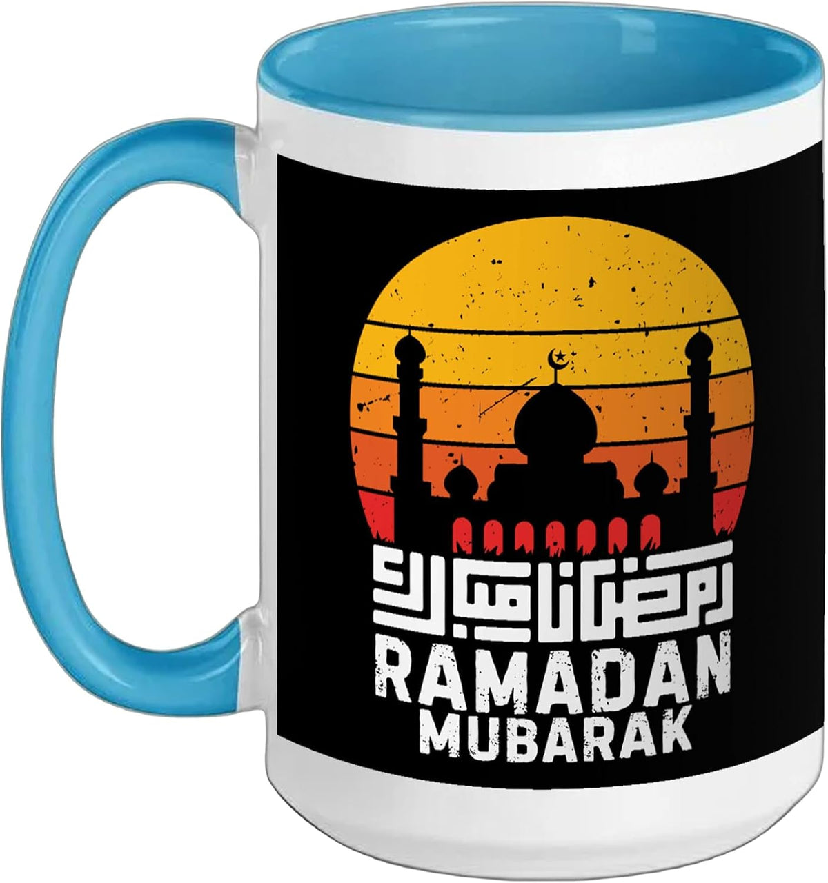 Ramadan Mubarak Ramadan Kids Idea For Kids Muslim Mens Ceramic Mug
