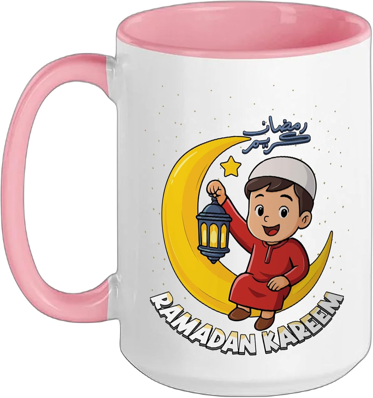 Ramadan Kareem Kids Ramadan Month Islam Islamic Ceramic Mug
