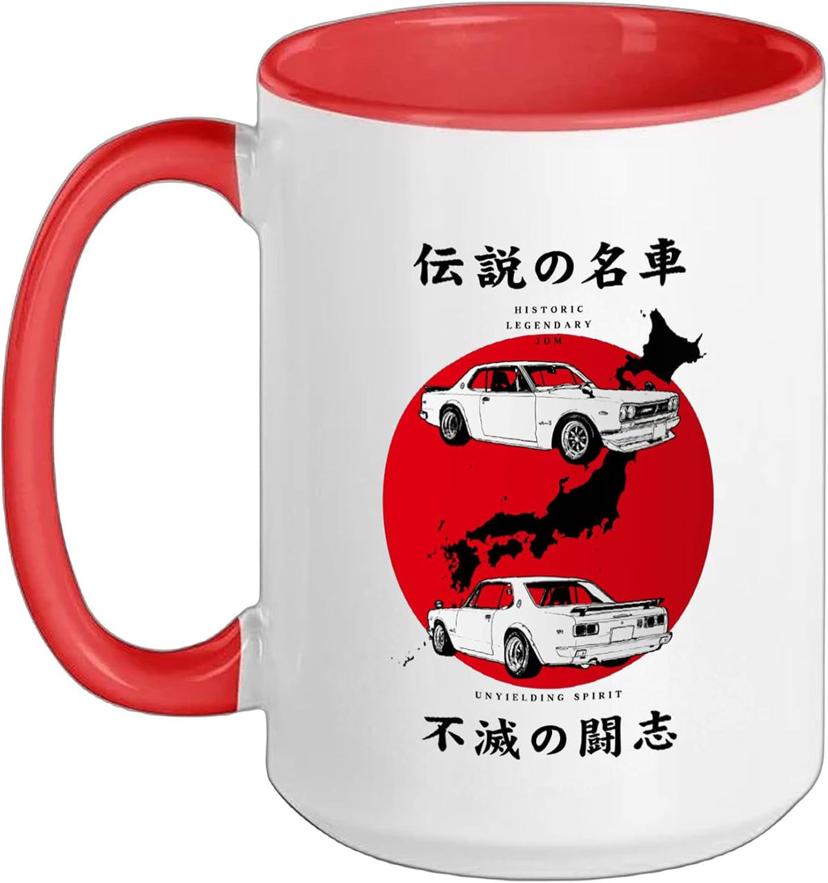 Jdm Hakosuka Skyline Gt Kpgc10 On The Back Ceramic Mug