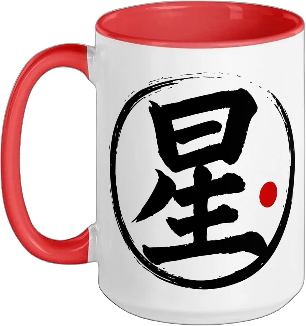 Star Japanese Kanji Brush Script Word Art Ceramic Mug