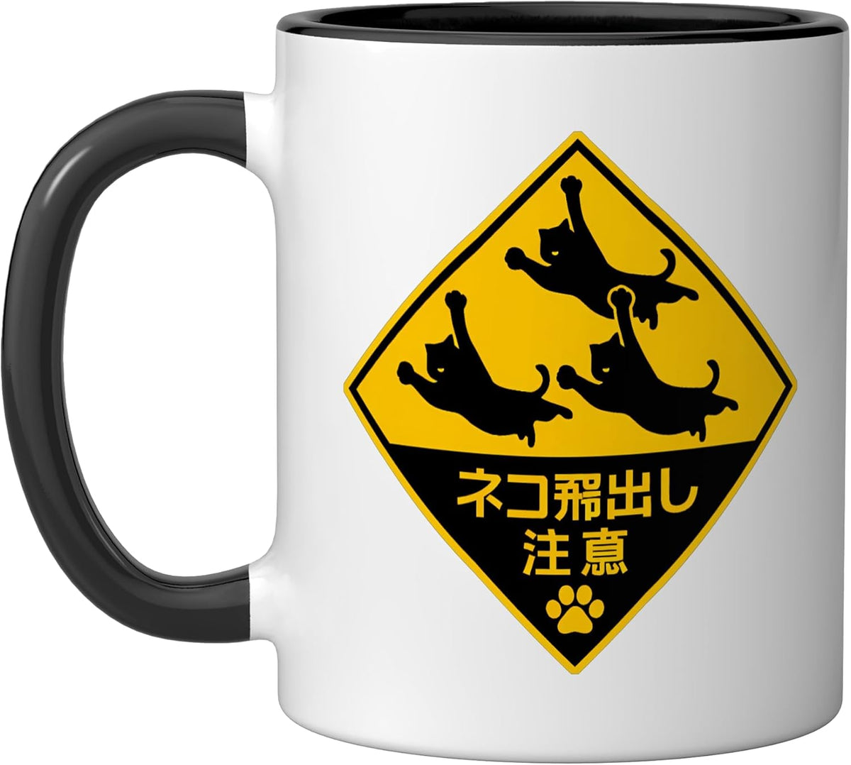Funny Cat Warning Tee Jumping Cats Japanese Street Sign Ceramic Mug