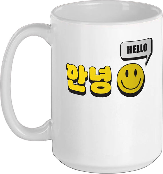 Funny Hello Cute Korean Word Hangul Character Saying Gift Ceramic Mug