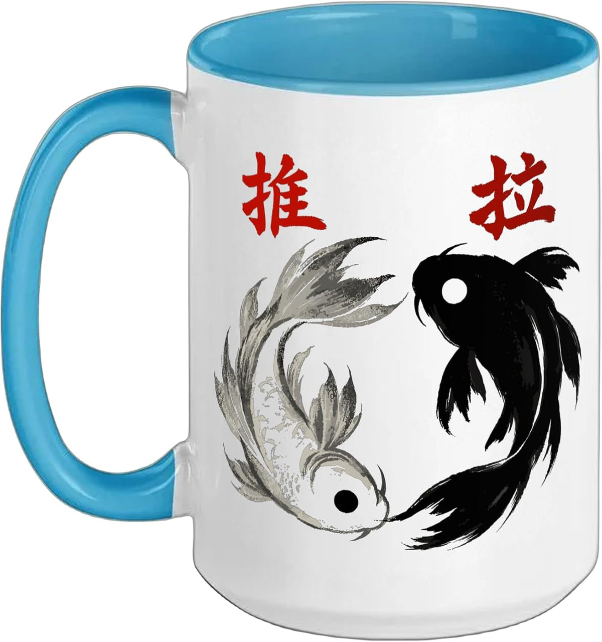 Yin Yang Koi Fish Japanese Ink Wash Traditional Asian Art Ceramic Mug