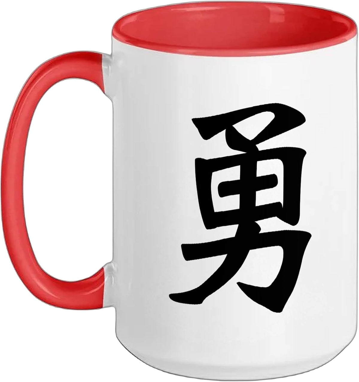 Bravery Kanji/Japanese Chinese Calligraphy Courage Design Ceramic Mug