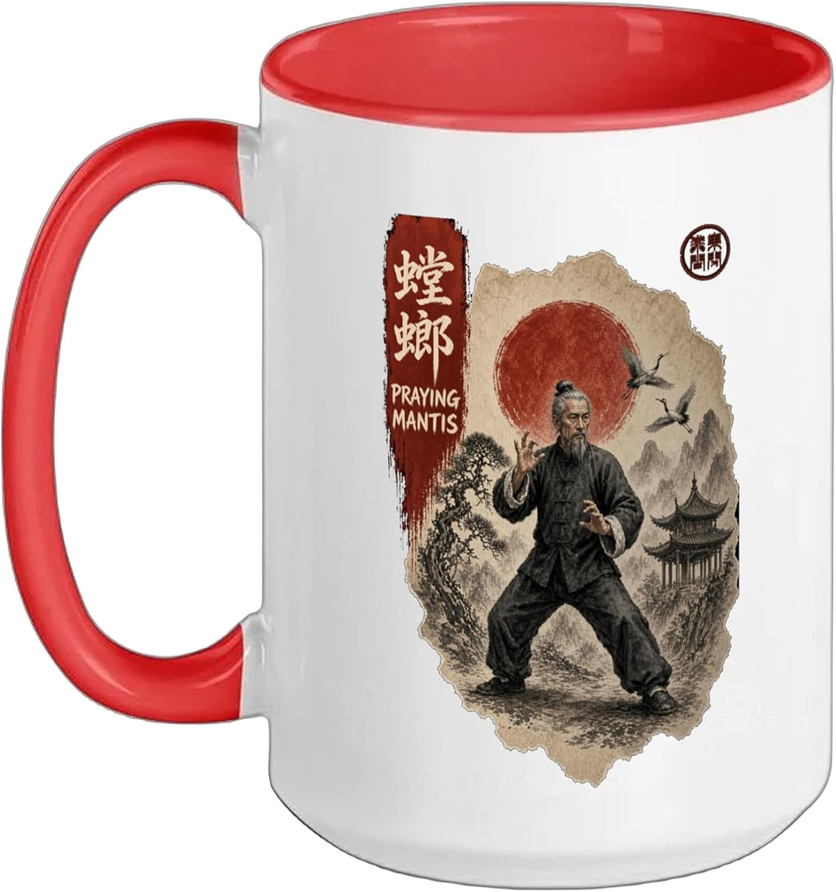 Tang Lang Calligraphy/Chinese Martial Arts Wushu Ink Art Ceramic Mug