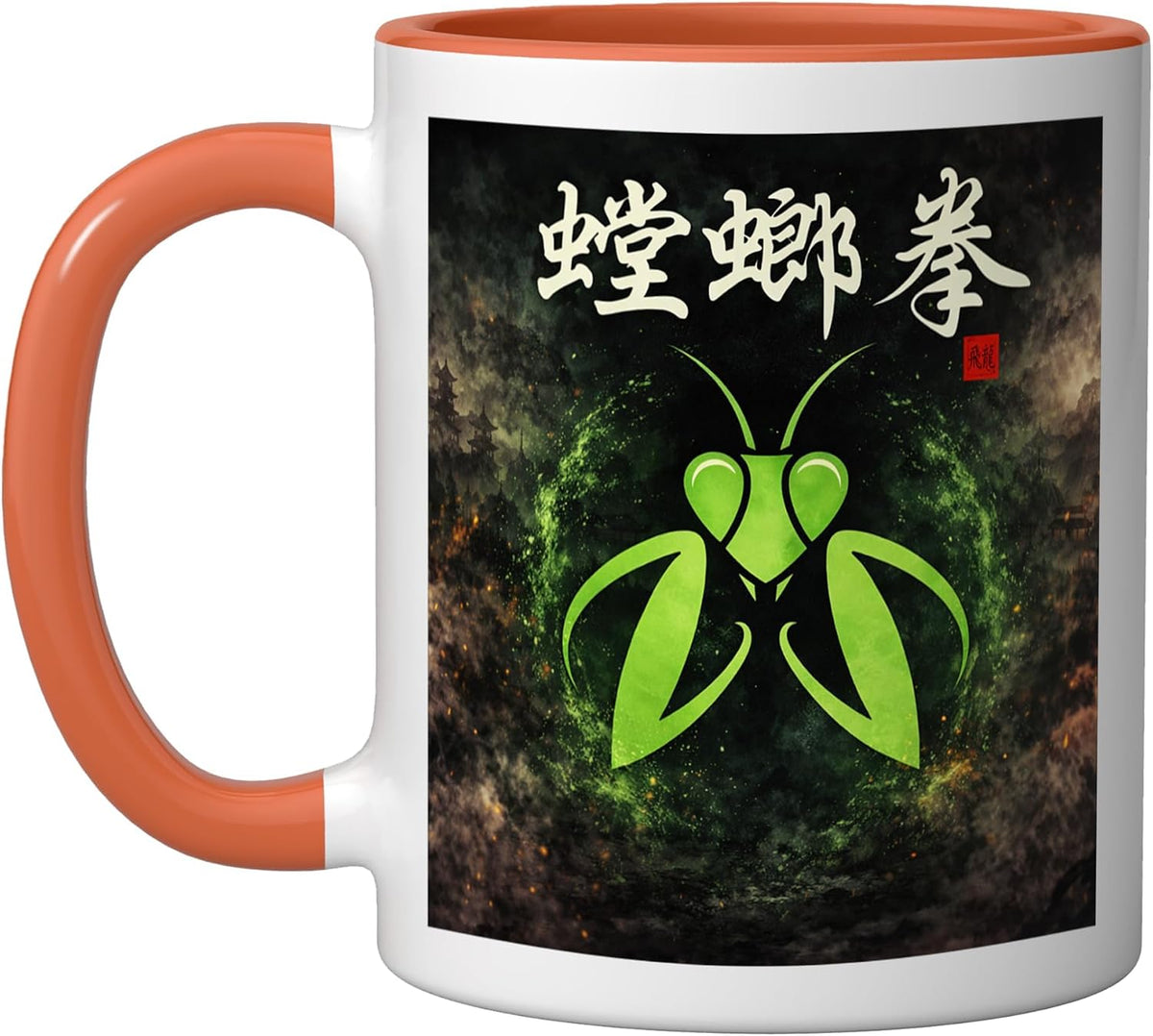Mantis Kung Fu Fist Ceramic Mug