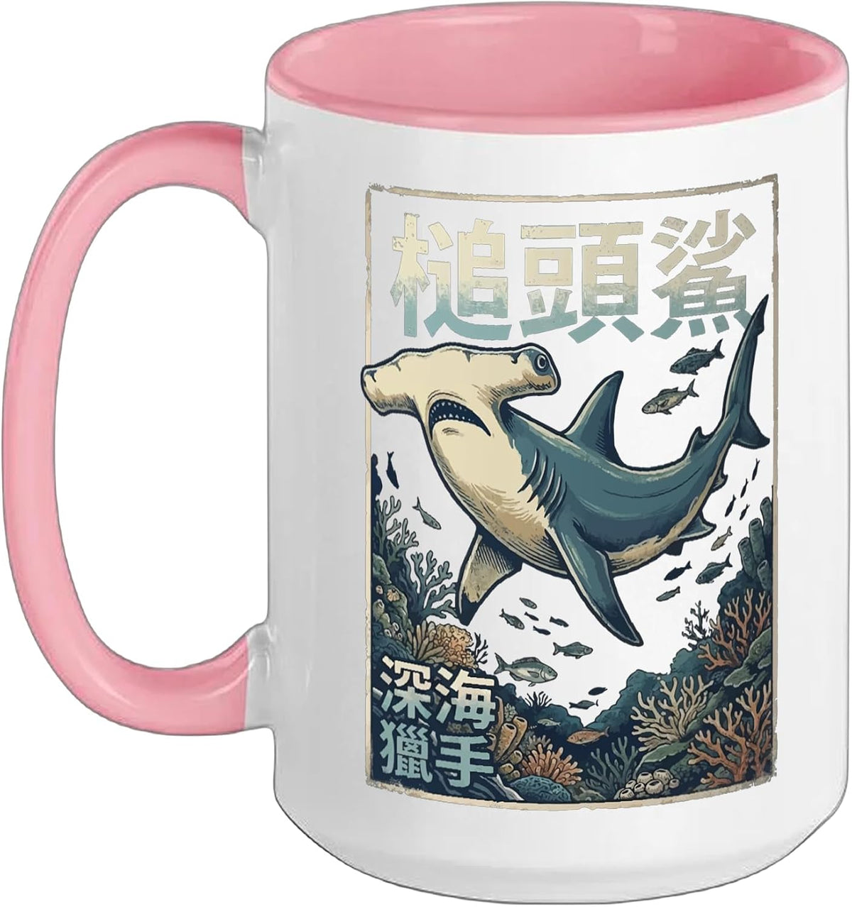 Hammerhead Shark Japanese Ceramic Mug