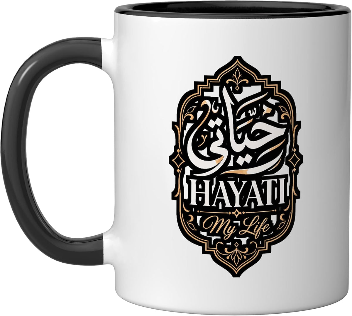 Hayati My Life Arabic Calligraphy Ceramic Mug