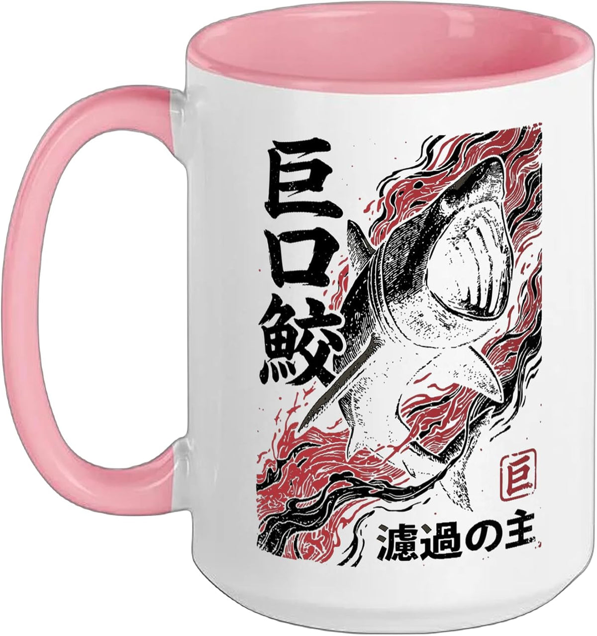Basking Shark Japanese Ceramic Mug