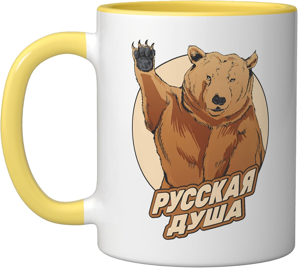 Russian Bear With Saying Russian Soul For Russians Russia Ceramic Mug
