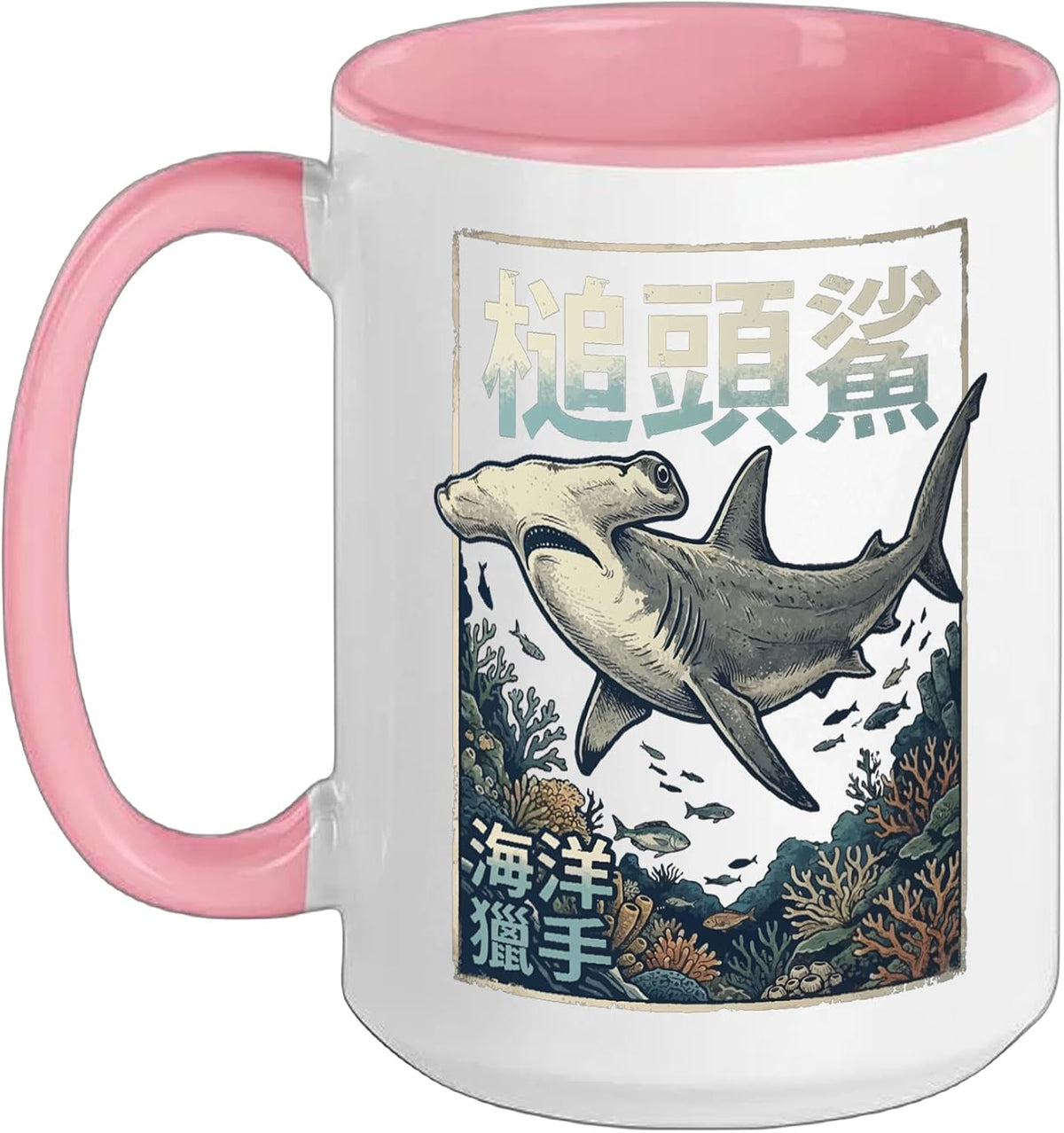 Hammerhead Shark Japanese Ceramic Mug