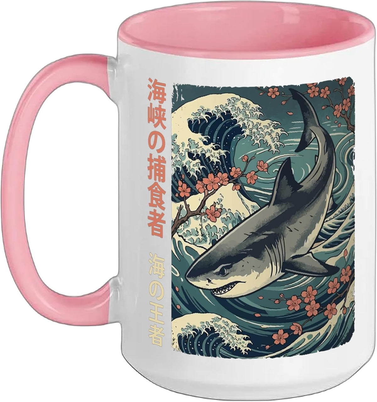 Mako Shark Japanese Ceramic Mug