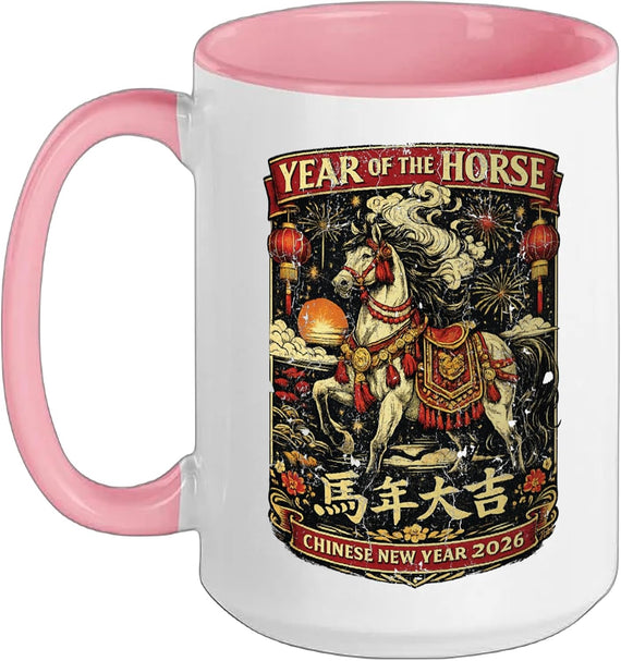2026 Year of the Horse Chinese New Majestic Ceramic Mug
