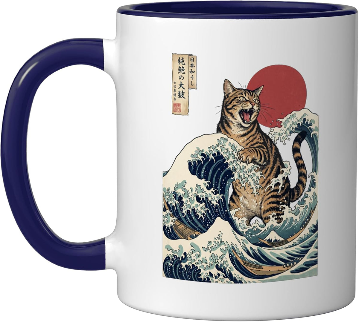 Great Wave Cat Japanese Art Ukiyo-E Ocean Feline Design Ceramic Mug