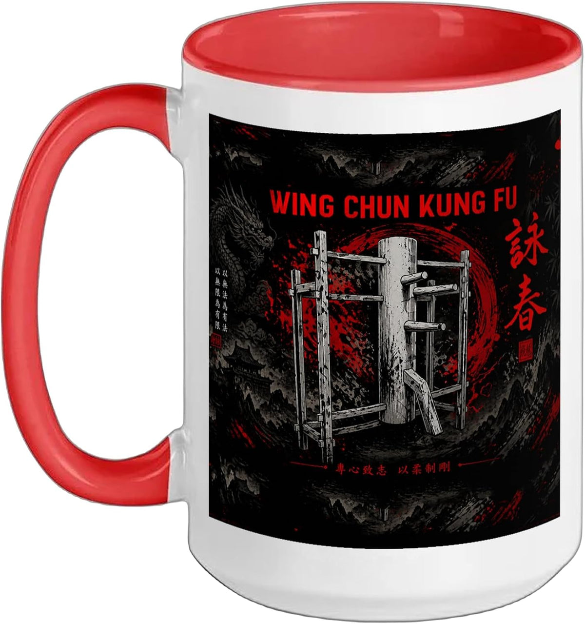Wing Chun Dummy Fighter Ceramic Mug