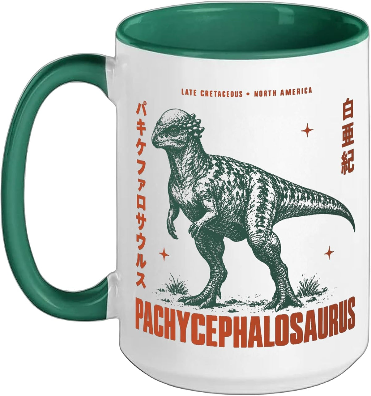 Pachycephalosaurus Retro Japanese Dinosaur Paleontology Ceramic Mug