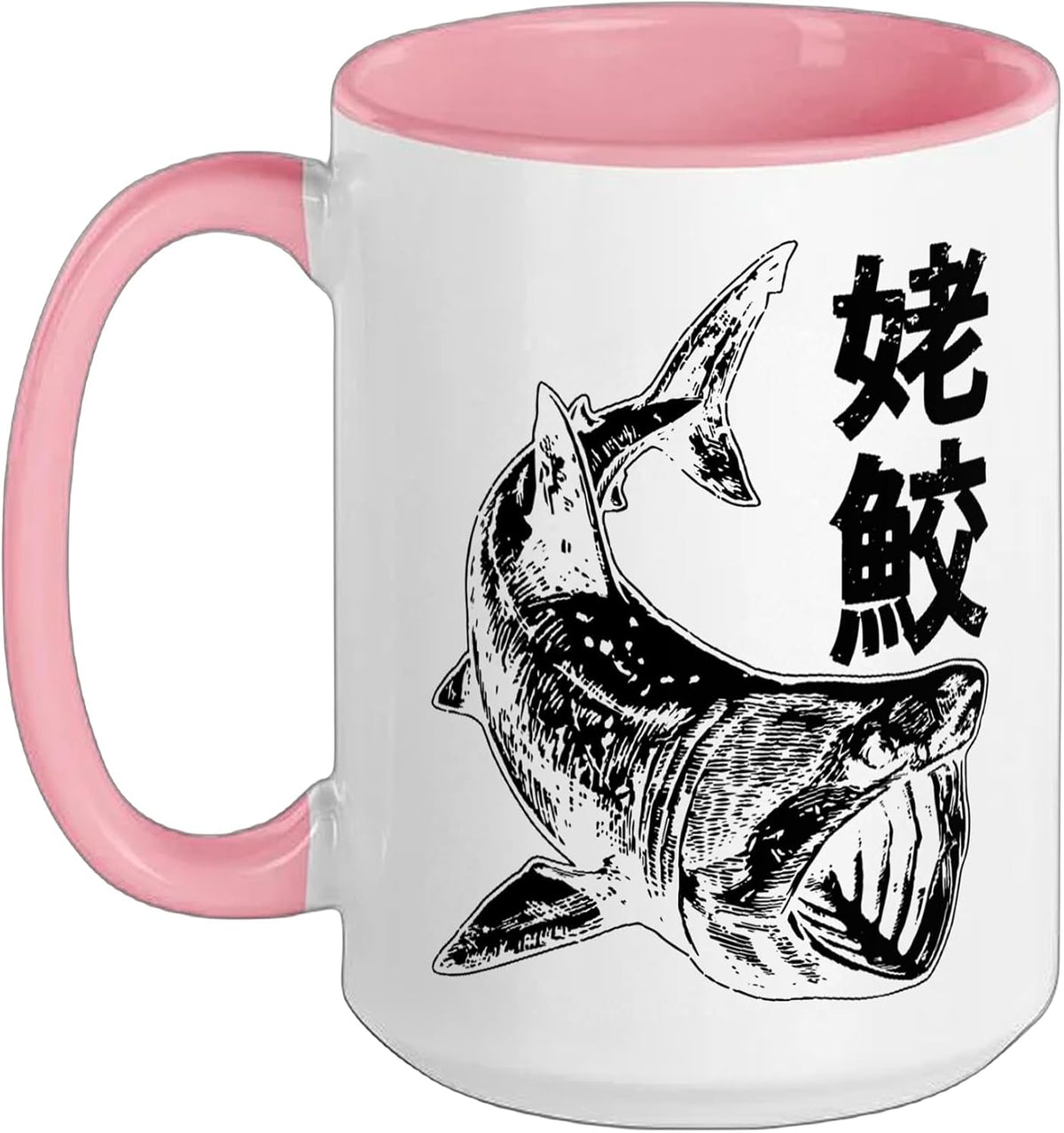 Basking Shark Japanese Ceramic Mug