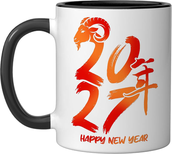 2027 Happy New Year Of Sheep Goat Ram Chinese Zodiac Ceramic Mug