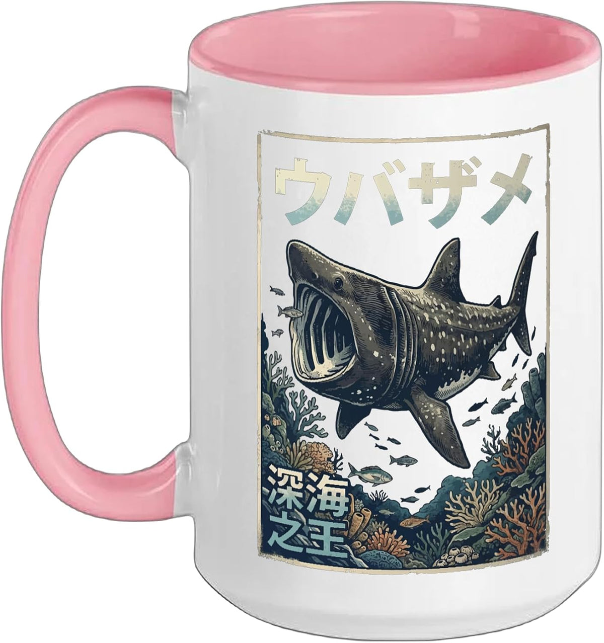 Basking Shark Japanese Ceramic Mug