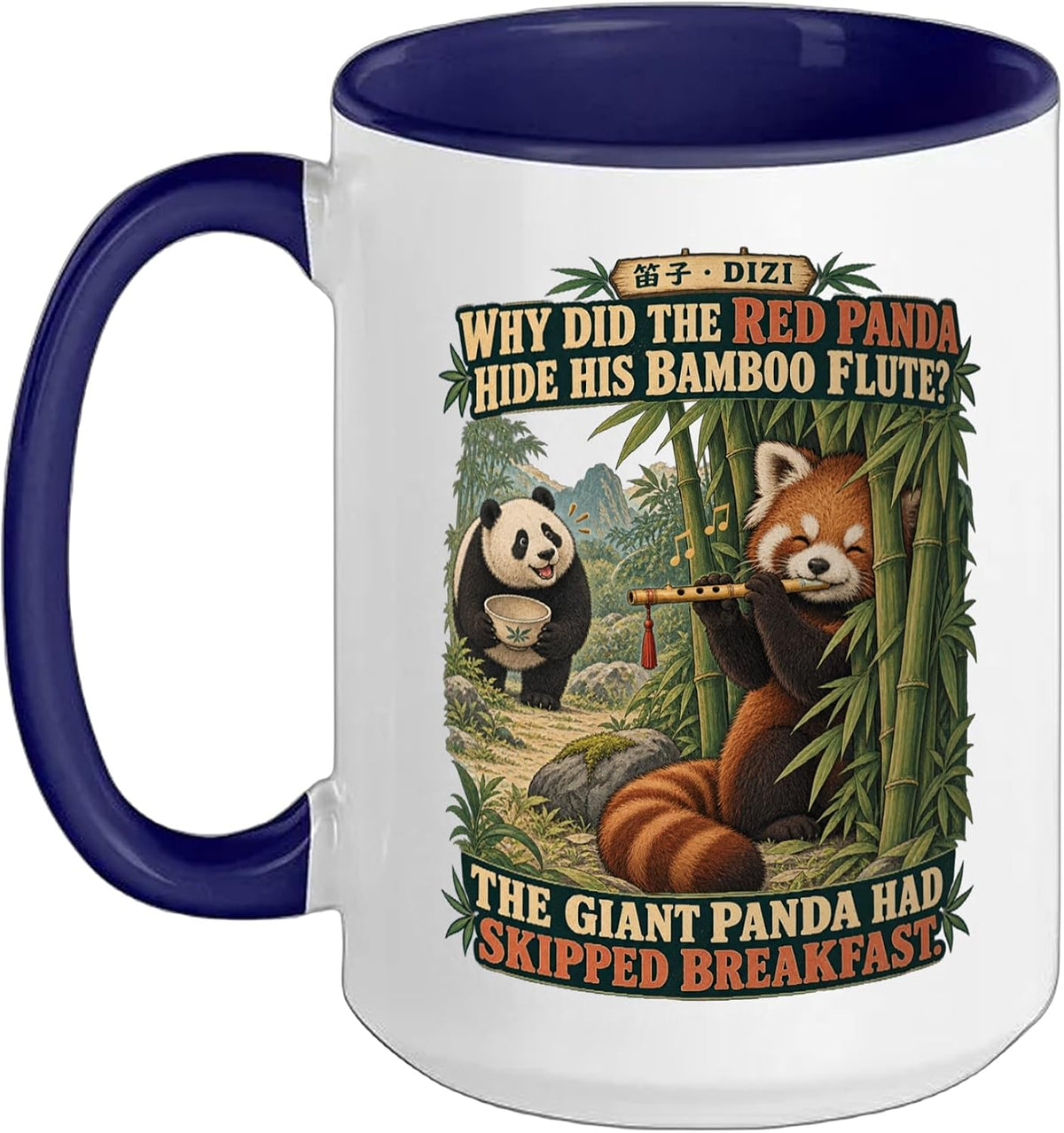 Dizi Flute Classical Chinese Music Meme Ceramic Mug