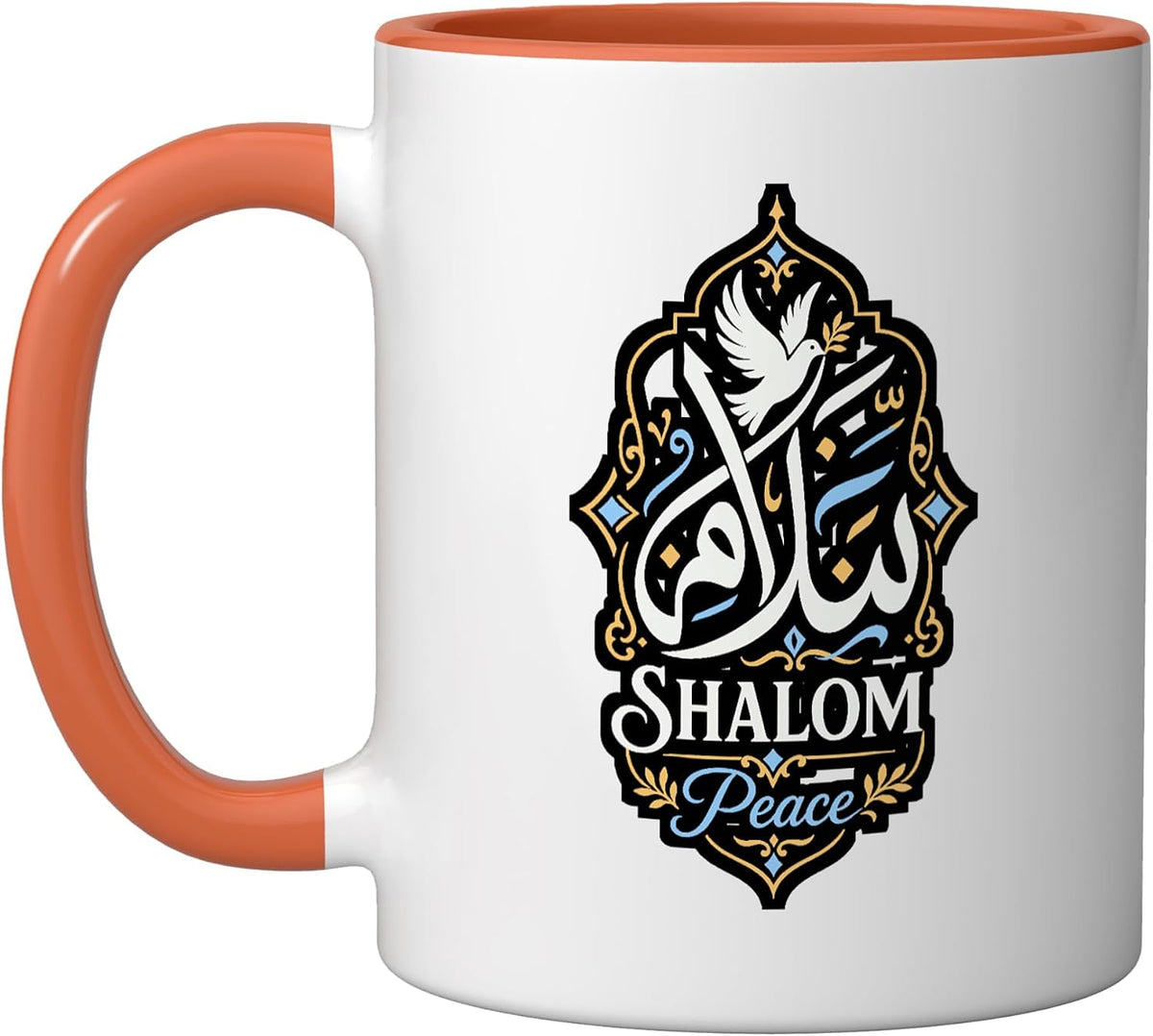 Shalom Peace Dove Islamic Calligraphy Harmony Design Ceramic Mug