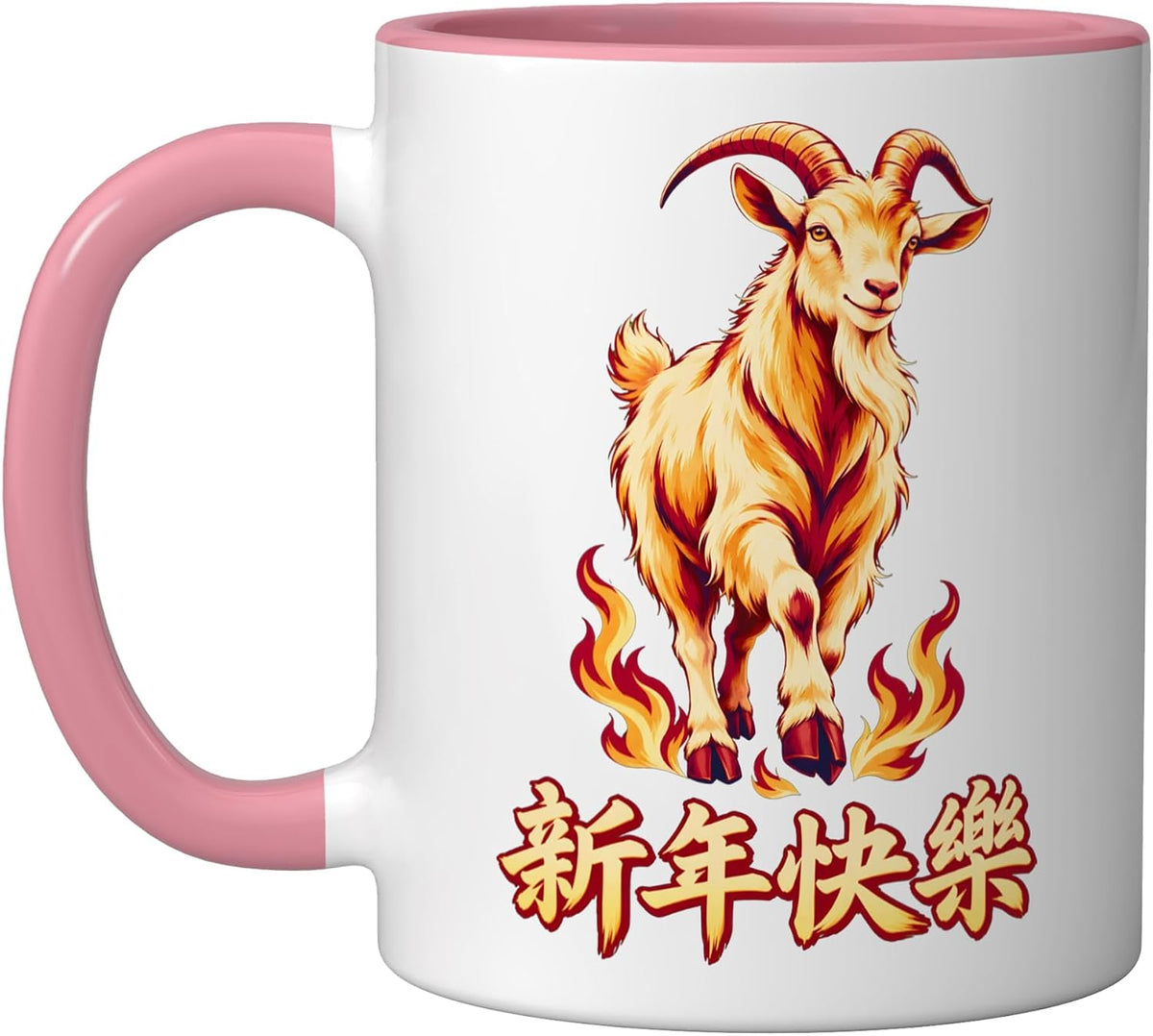 Chinese New Year Pale Goat Calligraphy Greeting Ceramic Mug