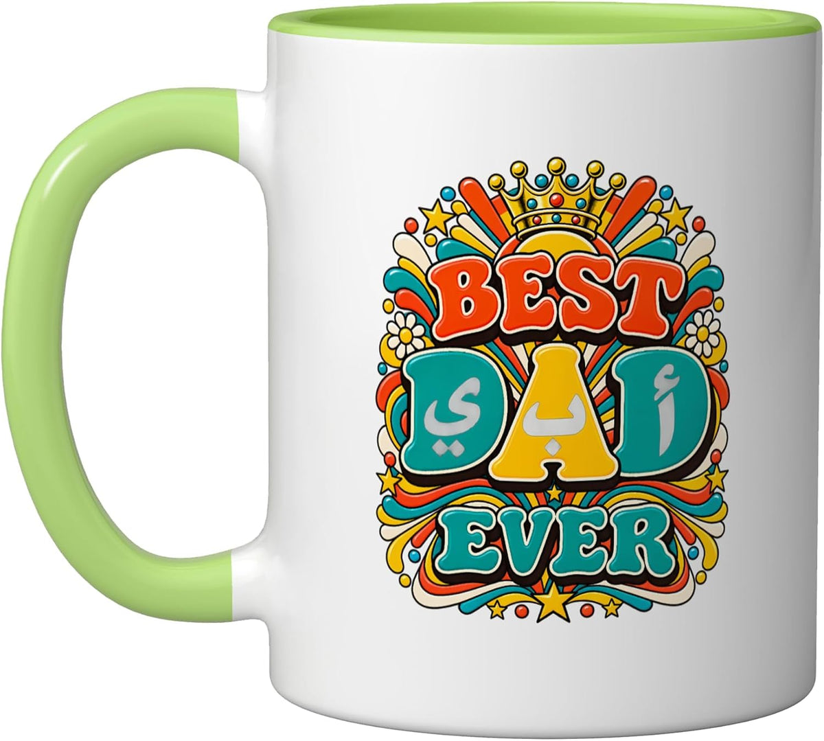Best Dad Ever Retro Crown Proud Father Ceramic Mug
